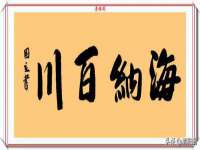 海口市喜环实业有限公司