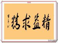 海口市喜环实业有限公司