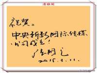海口市喜环实业有限公司