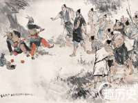海口市喜环实业有限公司