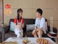 海口市喜环实业有限公司