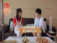 海口市喜环实业有限公司