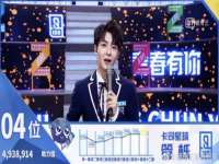 海口市喜环实业有限公司