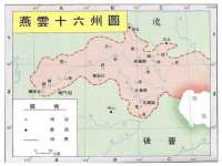 海口市喜环实业有限公司