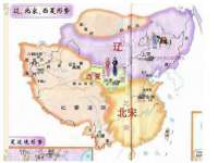 海口市喜环实业有限公司
