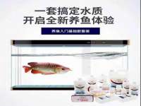 海口市喜环实业有限公司