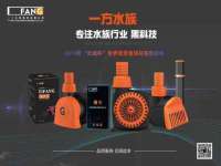 海口市喜环实业有限公司