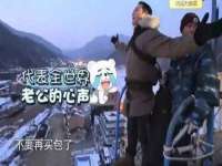 海口市喜环实业有限公司