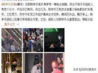 海口市喜环实业有限公司