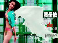 海口市喜环实业有限公司