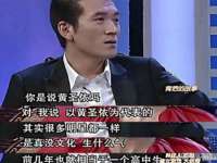 海口市喜环实业有限公司