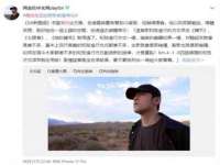 海口市喜环实业有限公司
