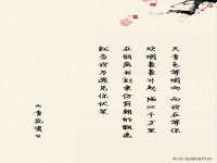 海口市喜环实业有限公司