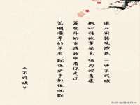 海口市喜环实业有限公司