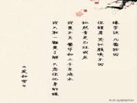 海口市喜环实业有限公司
