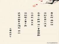 海口市喜环实业有限公司