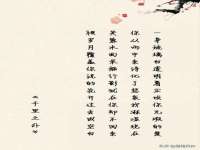 海口市喜环实业有限公司
