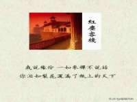 海口市喜环实业有限公司