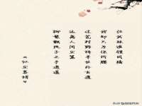 海口市喜环实业有限公司