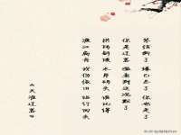 海口市喜环实业有限公司