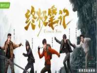 海口市喜环实业有限公司