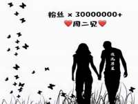海口市喜环实业有限公司
