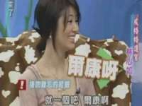 海口市喜环实业有限公司