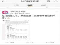 海口市喜环实业有限公司