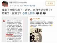 海口市喜环实业有限公司