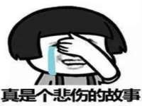 海口市喜环实业有限公司
