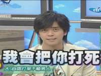 海口市喜环实业有限公司