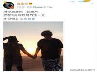 海口市喜环实业有限公司