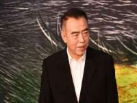 海口市喜环实业有限公司