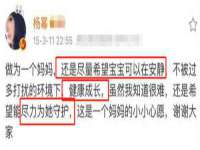 海口市喜环实业有限公司