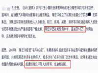 海口市喜环实业有限公司