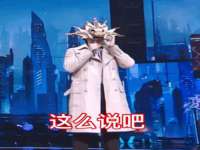 海口市喜环实业有限公司