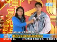 海口市喜环实业有限公司