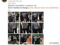 海口市喜环实业有限公司