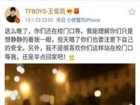 海口市喜环实业有限公司