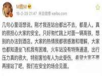 海口市喜环实业有限公司