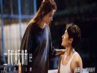 海口市喜环实业有限公司