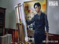 海口市喜环实业有限公司