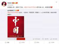 海口市喜环实业有限公司