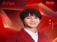 海口市喜环实业有限公司