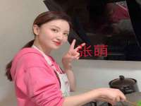 海口市喜环实业有限公司