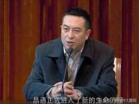 海口市喜环实业有限公司