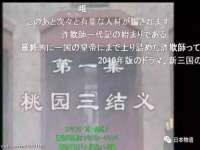 海口市喜环实业有限公司