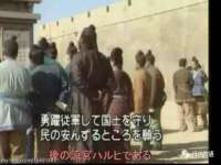 海口市喜环实业有限公司