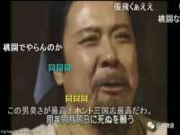 海口市喜环实业有限公司