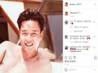 海口市喜环实业有限公司